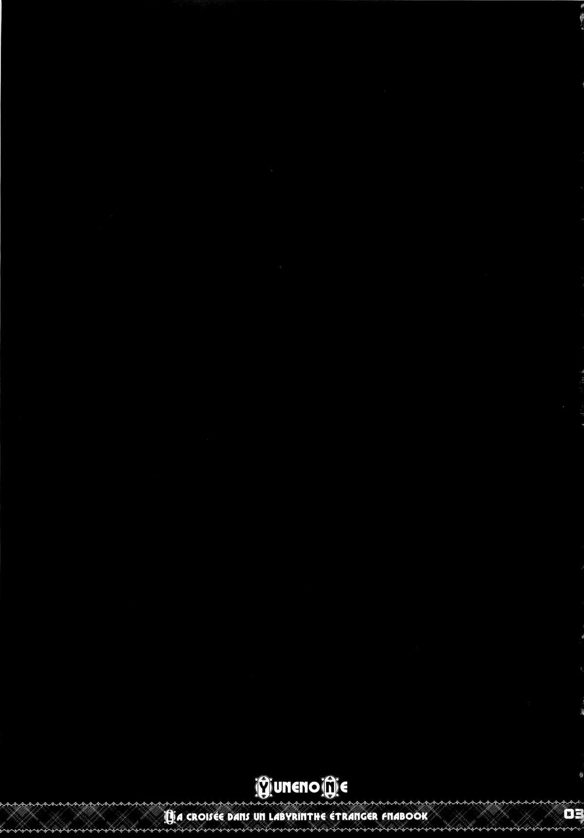 Yunenone page 2 full