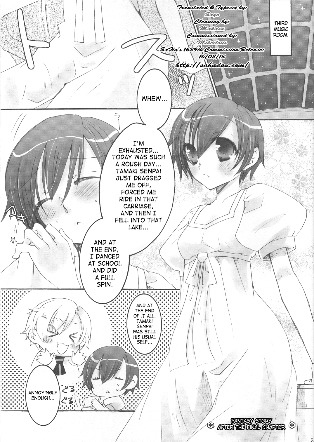Tennen Rookie to Fukubuchou no Ikenai Jouji 3 page 4 full