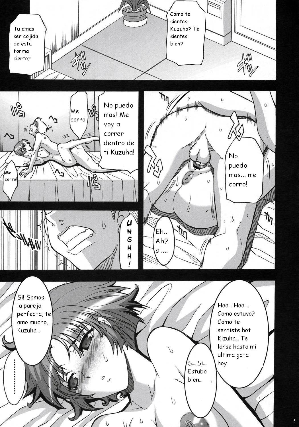 Steel Heroines Vol. 3 page 4 full