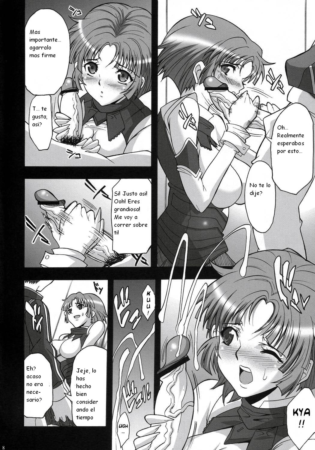Steel Heroines Vol. 3 page 7 full