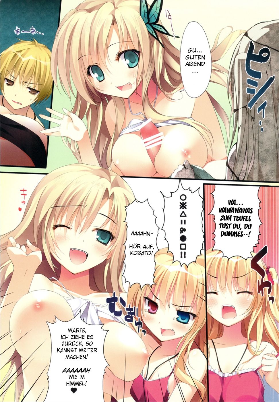 Karofulmix EX 6 page 10 full