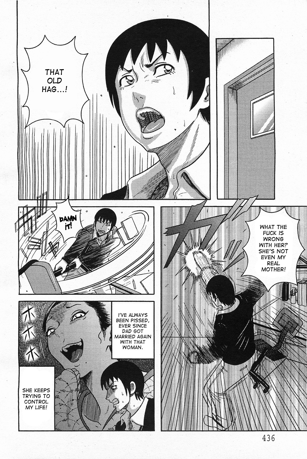Nagusami no Gibo Ningyou | Comfort Stepmom page 4 full