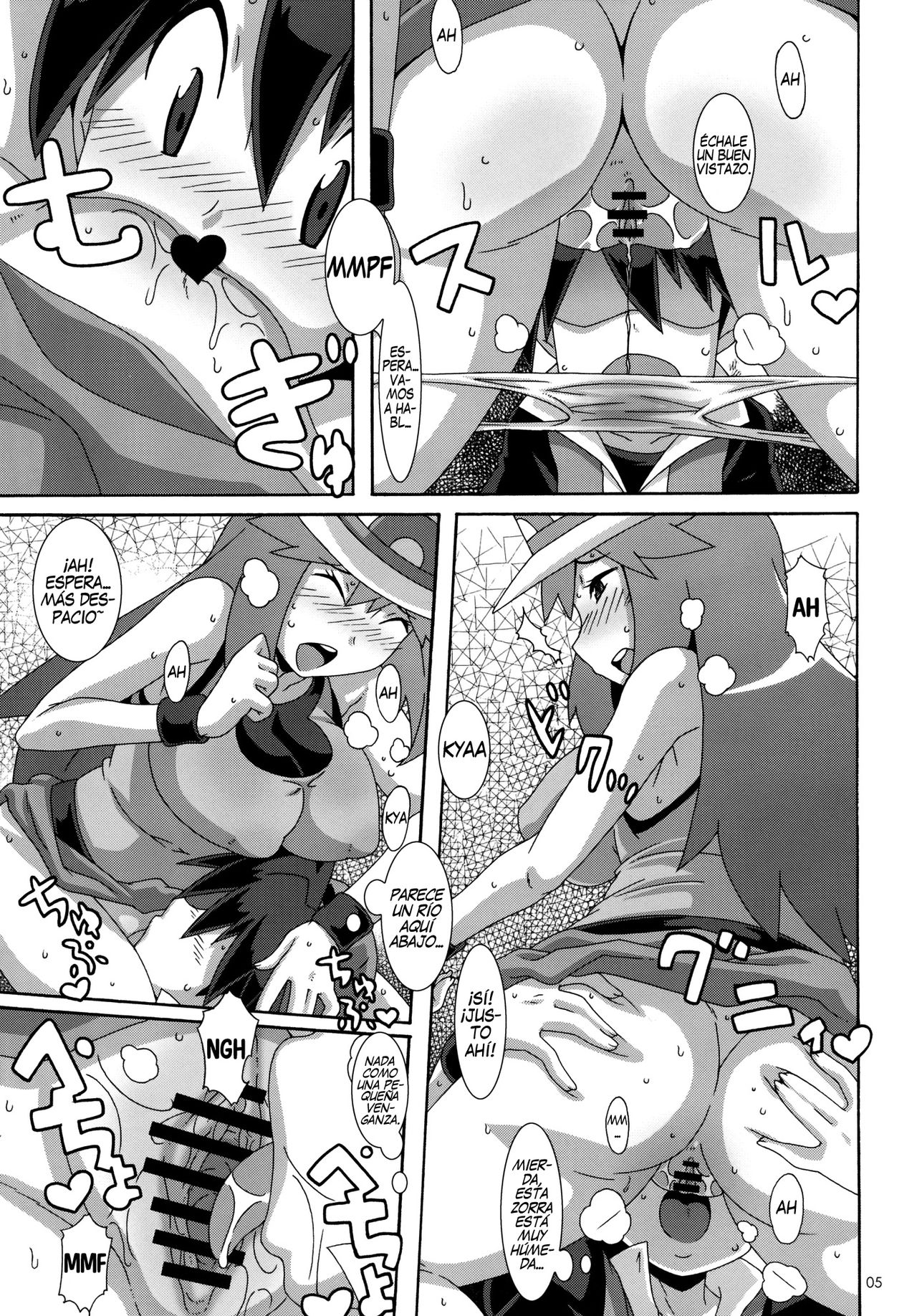 Aoba page 4 full