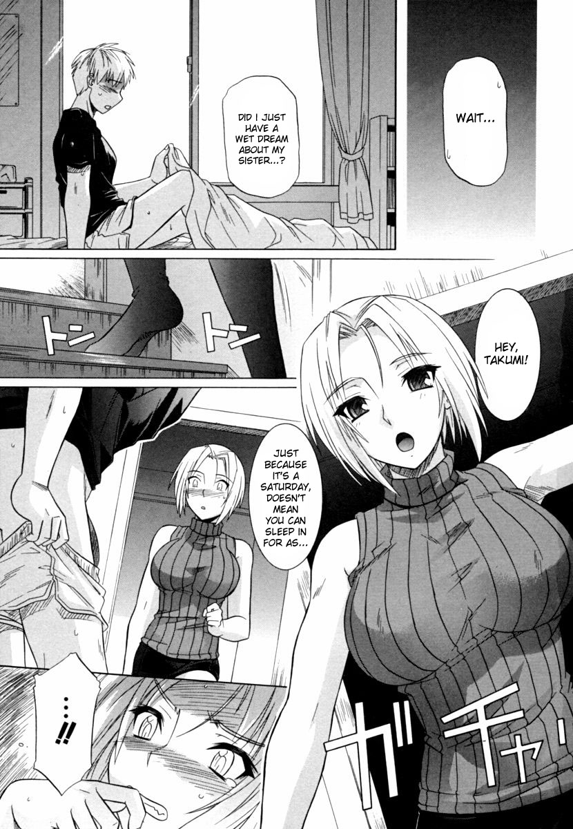 Ane no Mune - SISTER THE BUSTER page 7 full