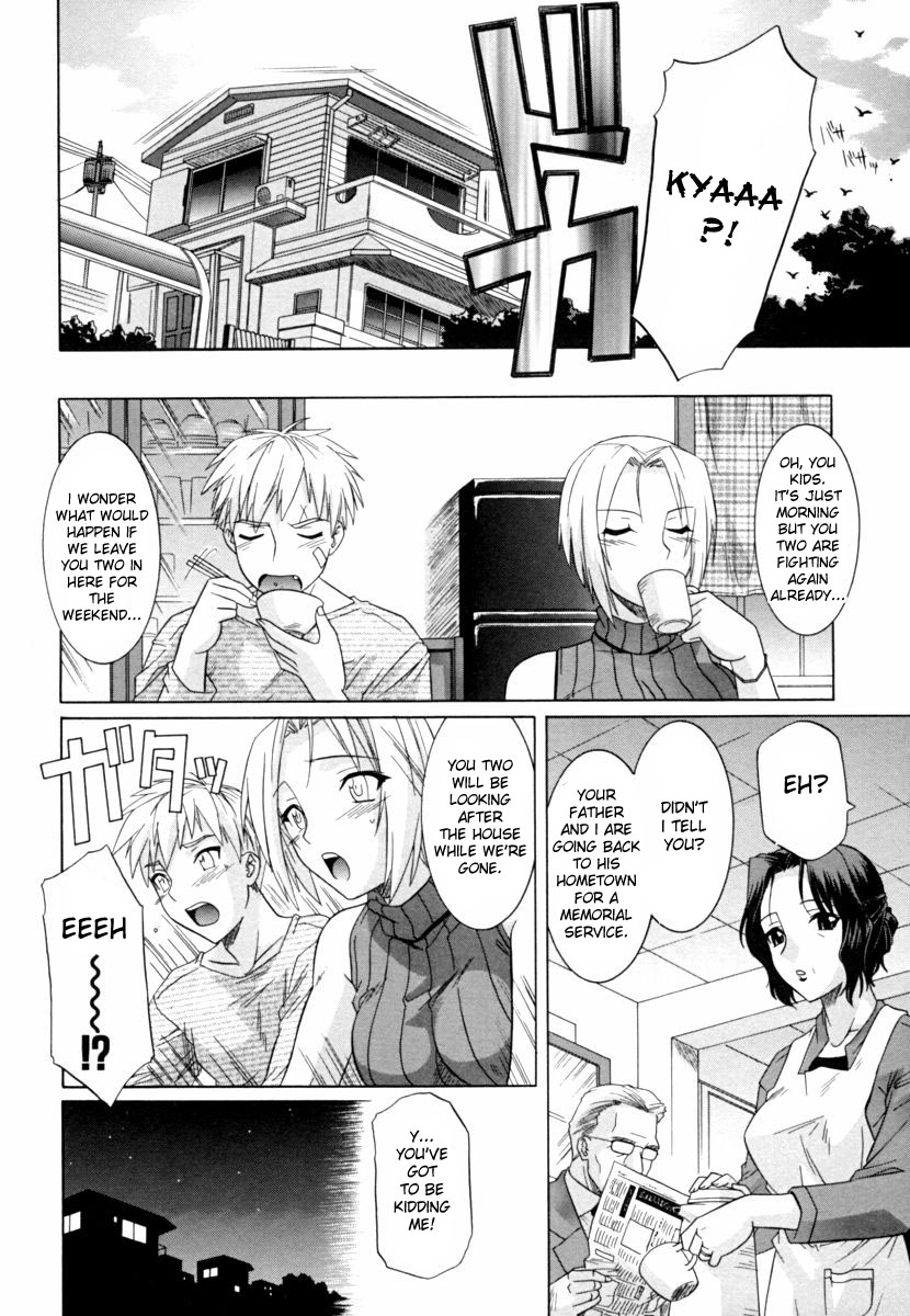 Ane no Mune - SISTER THE BUSTER page 8 full