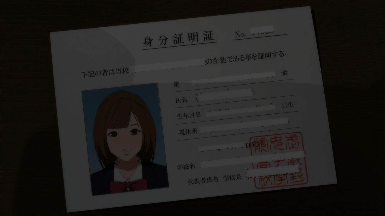 【Sokuhou】 AKB Nami no Chouzetsu High Spec no Aneki ga Dqn-ka Shita Osananajimi to Sono Nakamatachi no Ariamaru Seiyoku no Hakeguchi ni Saretatta wwwww 【NTR】 page 2 full