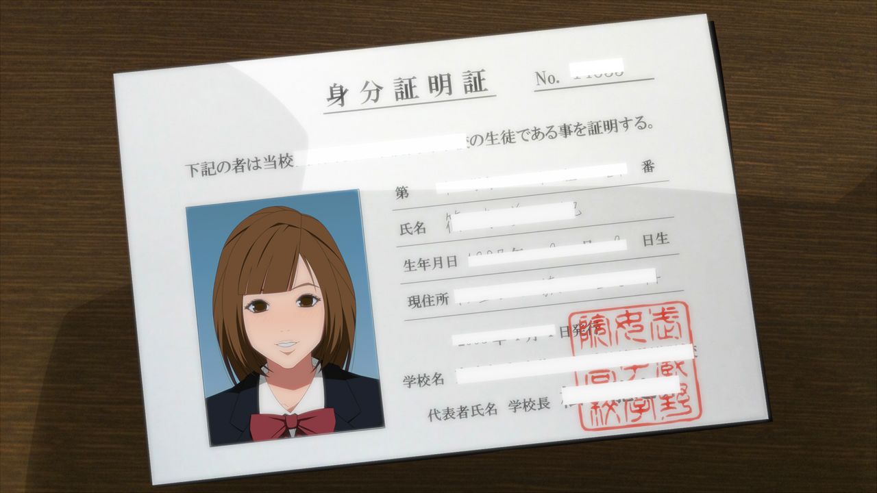 【Sokuhou】 AKB Nami no Chouzetsu High Spec no Aneki ga Dqn-ka Shita Osananajimi to Sono Nakamatachi no Ariamaru Seiyoku no Hakeguchi ni Saretatta wwwww 【NTR】 page 3 full