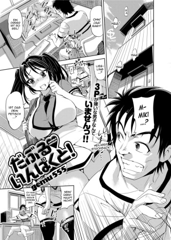 Double ♡ Impact! ! cover