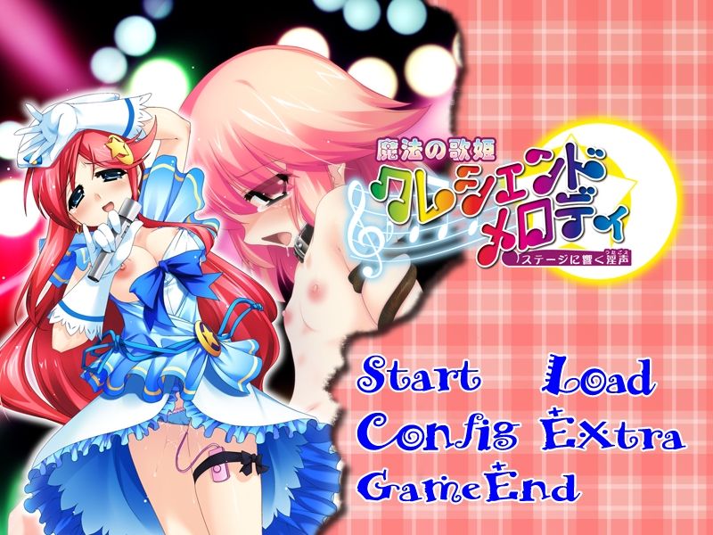 Mahou no Utahime Crescendo Melody ～Stage ni Hibiku Utagoe～ page 1 full