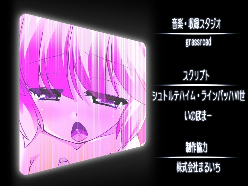 Mahou no Utahime Crescendo Melody ～Stage ni Hibiku Utagoe～ page 7 full