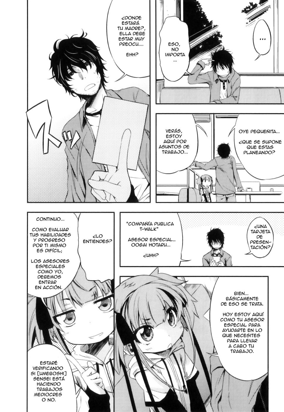 Irreal! page 2 full