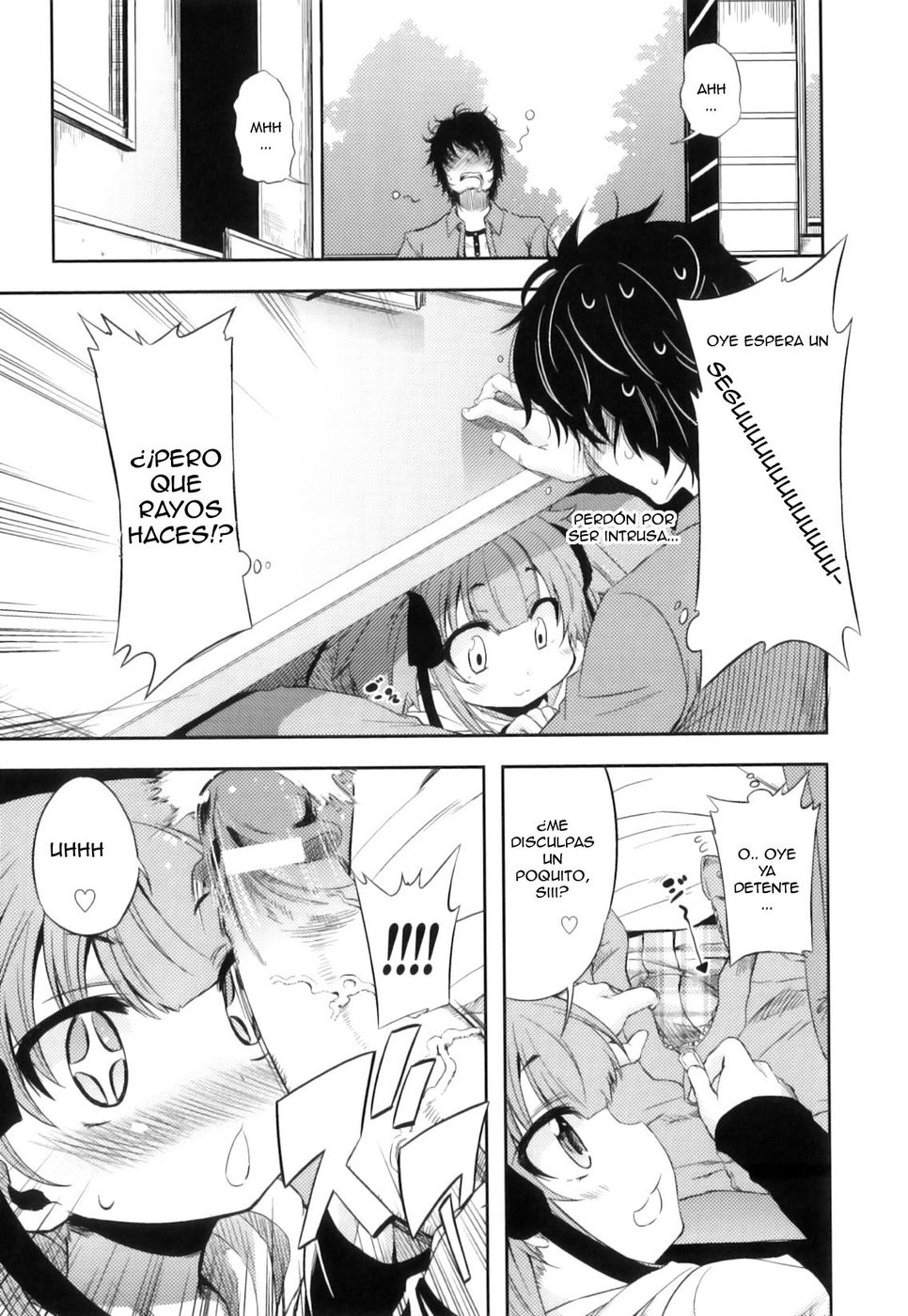 Irreal! page 7 full