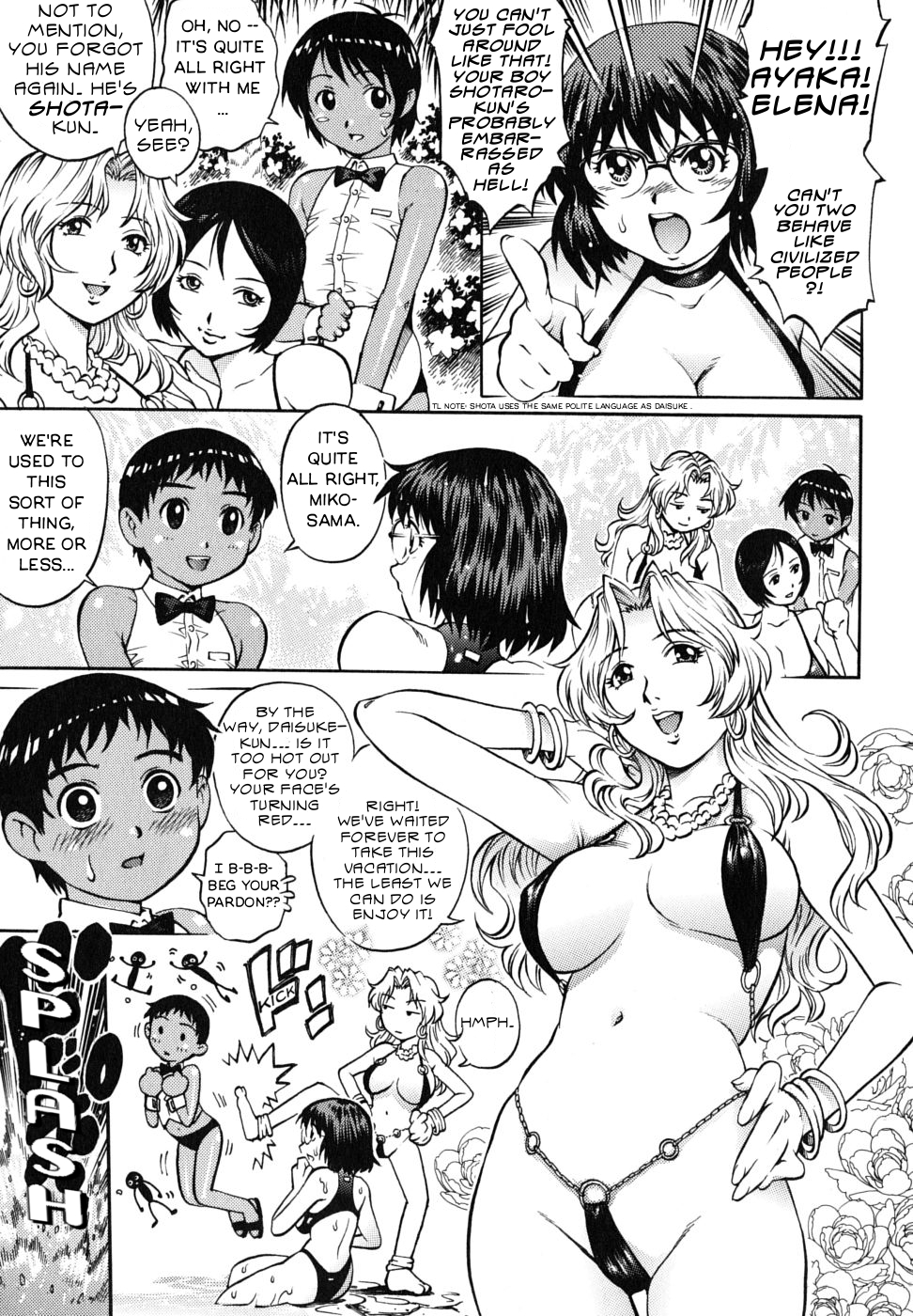 Paradise Boy page 3 full
