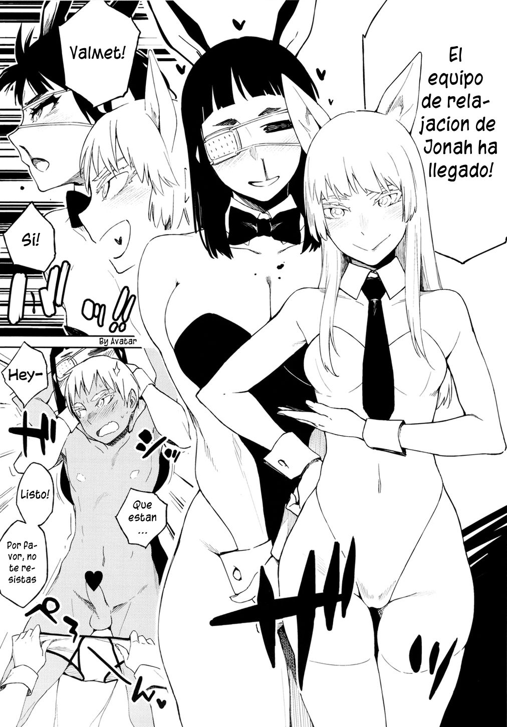 Fufufuufu Fuufufu page 7 full