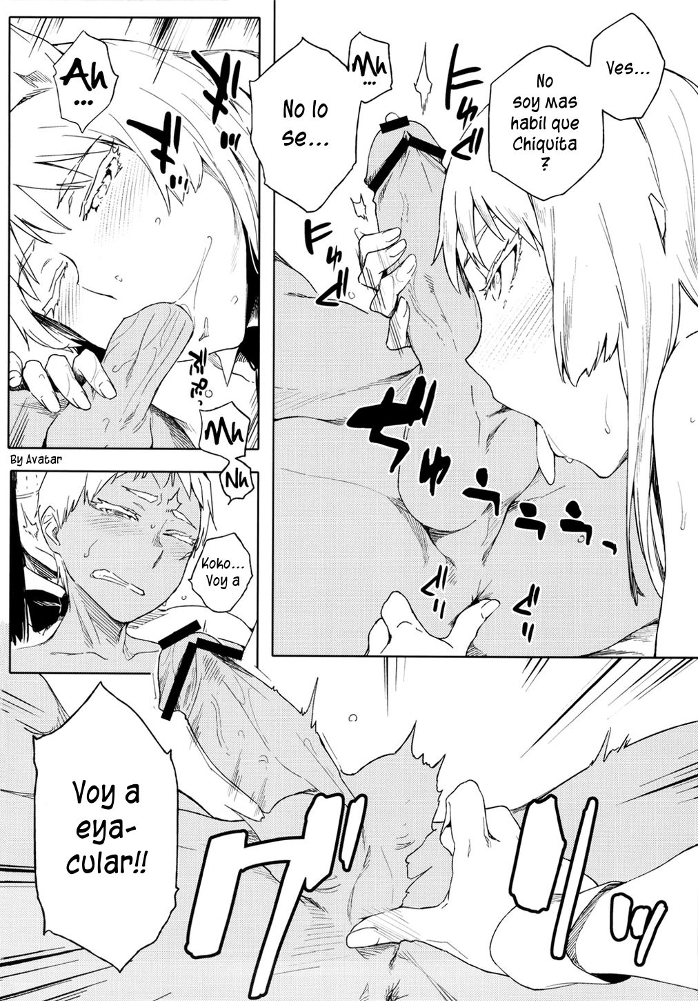 Fufufuufu Fuufufu page 9 full