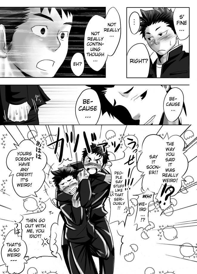 Saishou Kouyakusuu ~Part 1~ page 10 full