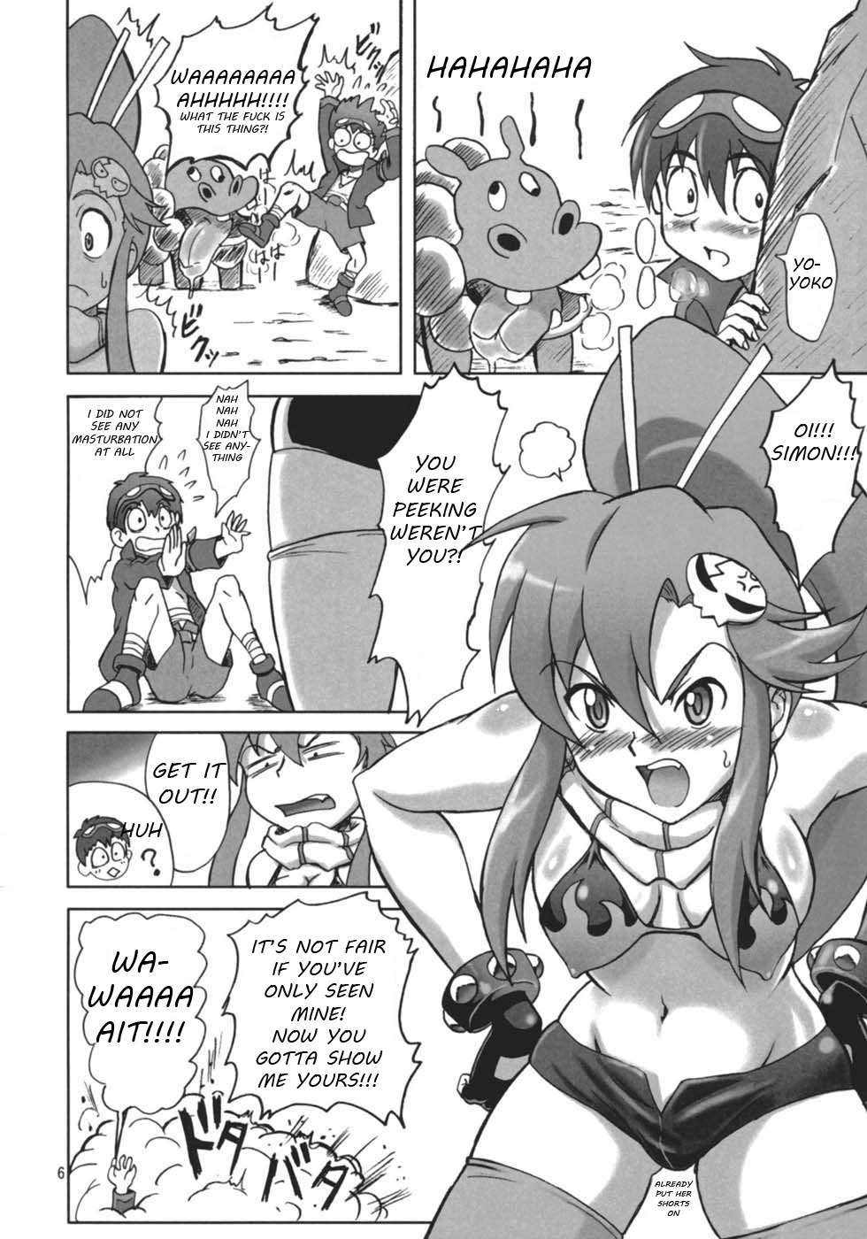 Ore no Drill ni Omae ga Naita | You Cried For My Drill page 5 full