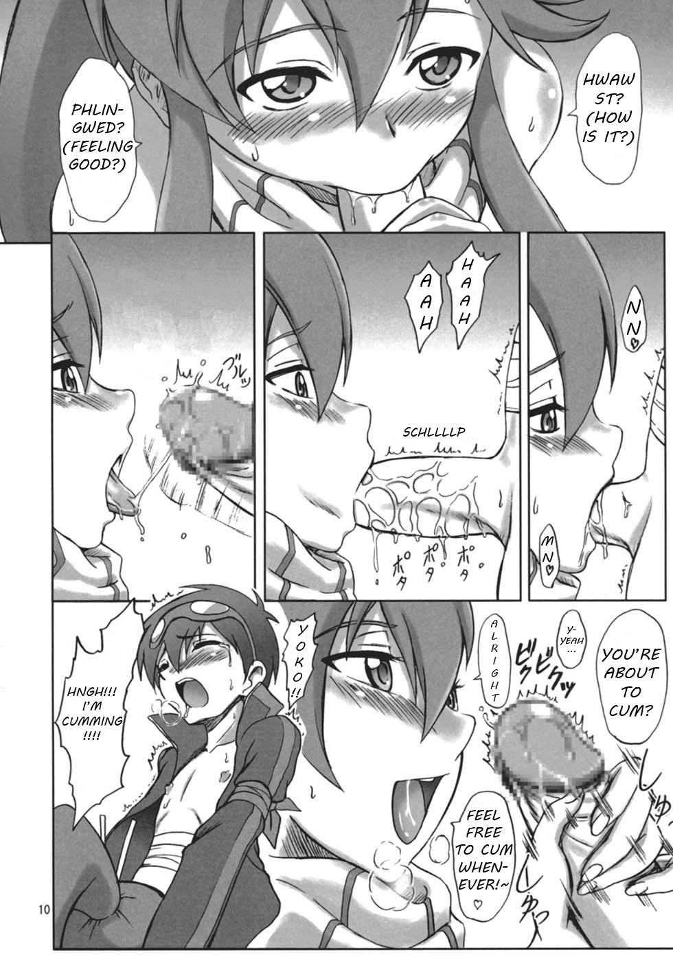 Ore no Drill ni Omae ga Naita | You Cried For My Drill page 9 full