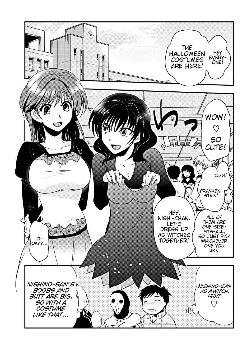 Skin Tight page 2 full