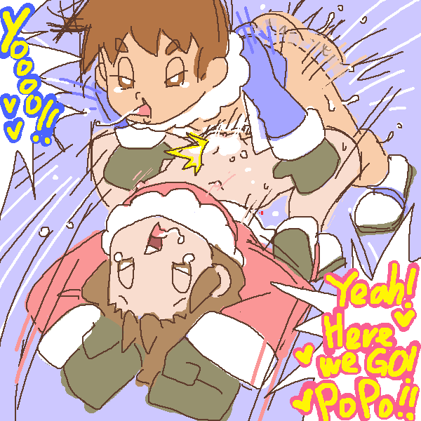 Ice Climbers page 2 full