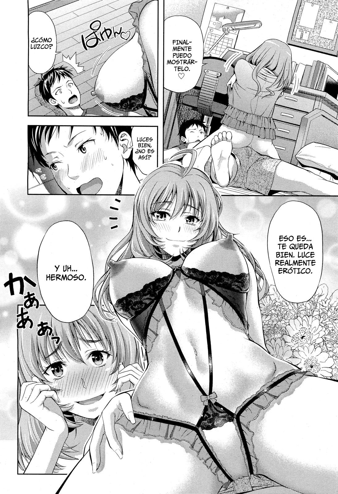 Otona no Anemone | Una Anémona Adulta   =P666HF= page 6 full