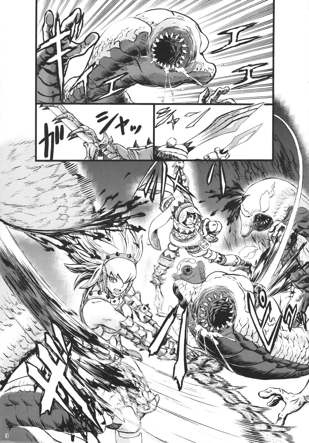 Hunter farm page 4 full