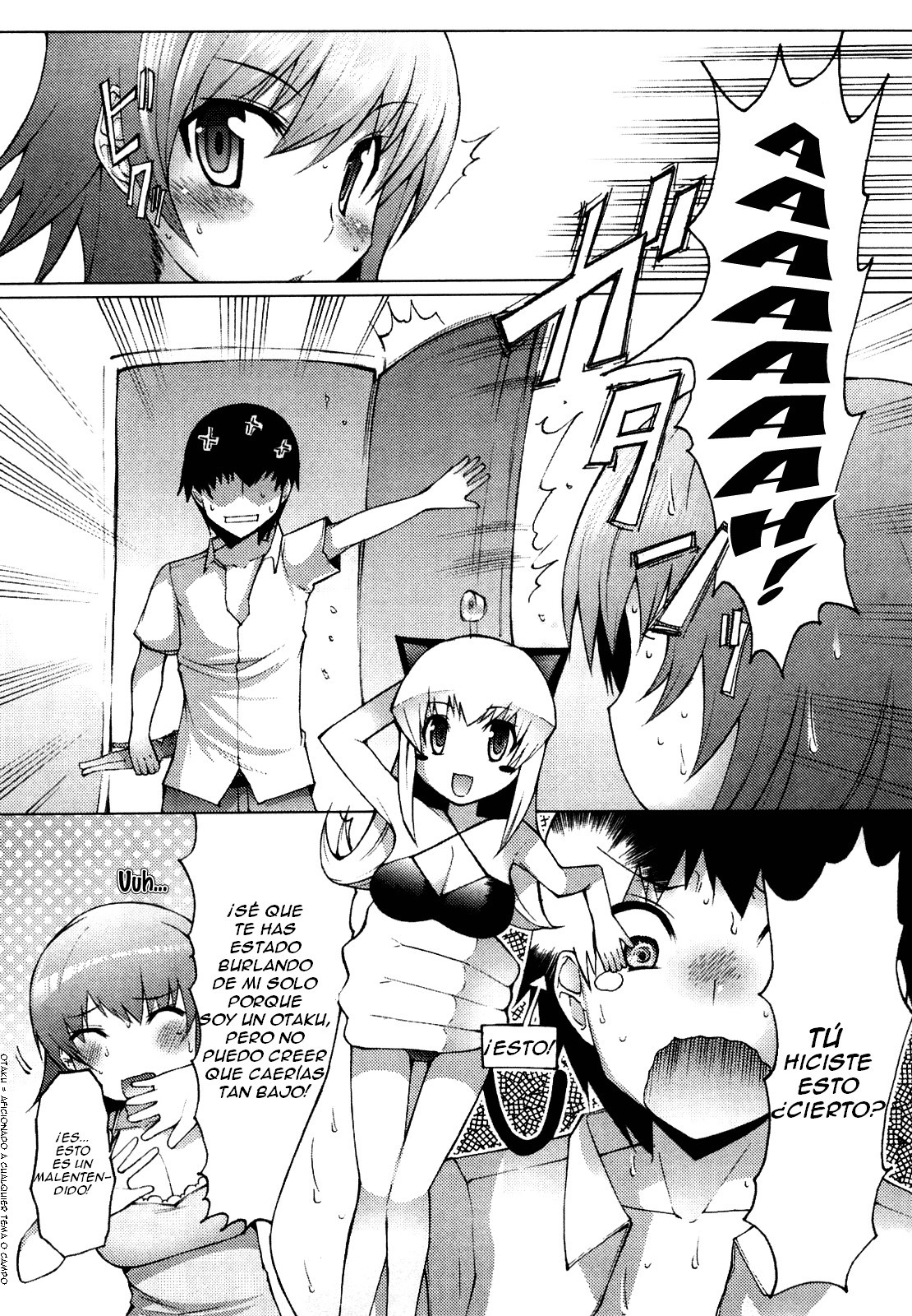 My Figure   =EES= page 3 full