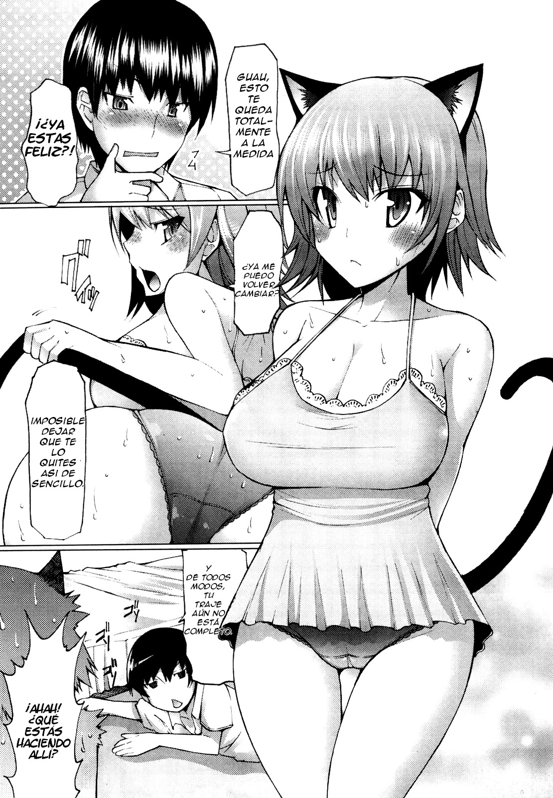 My Figure   =EES= page 5 full