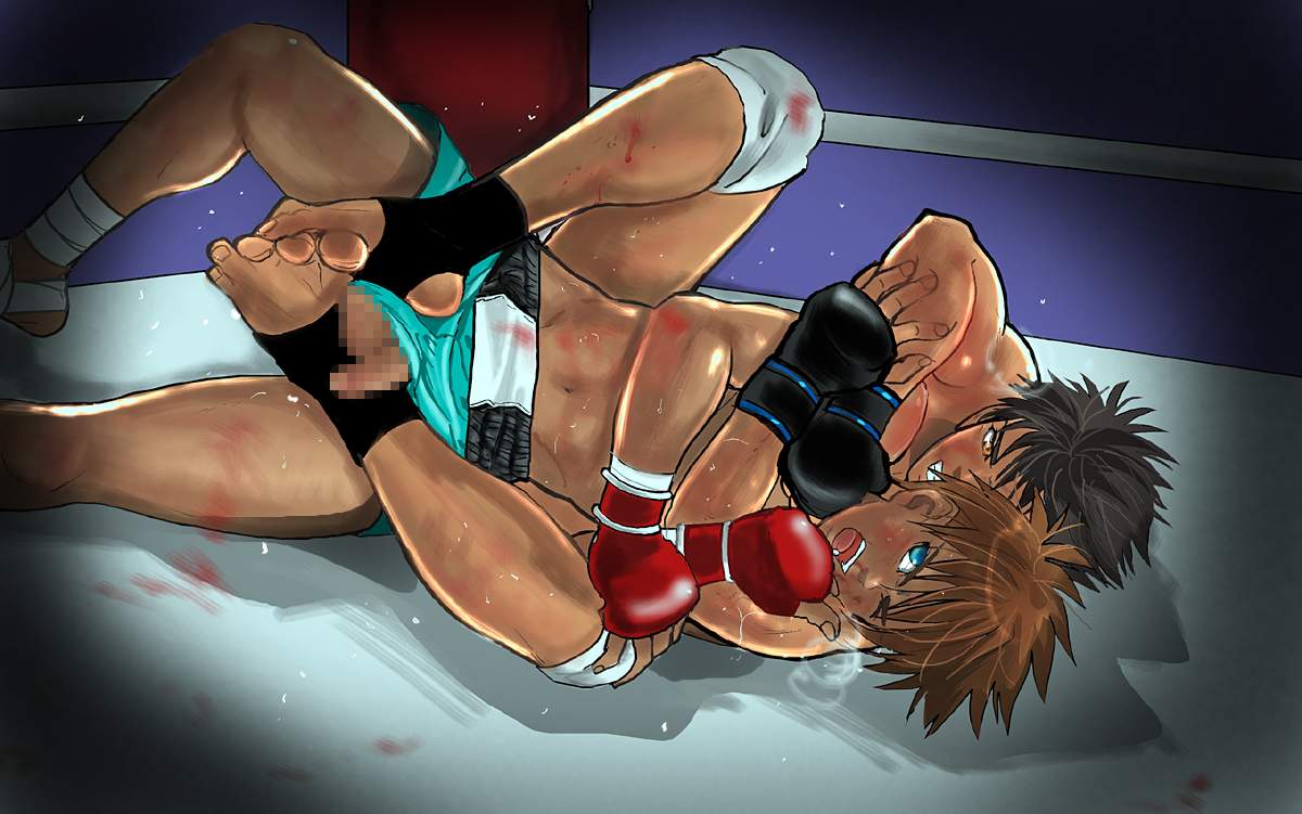 ERO-1 page 3 full