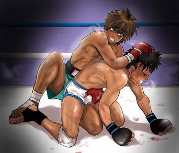 ERO-1 cover