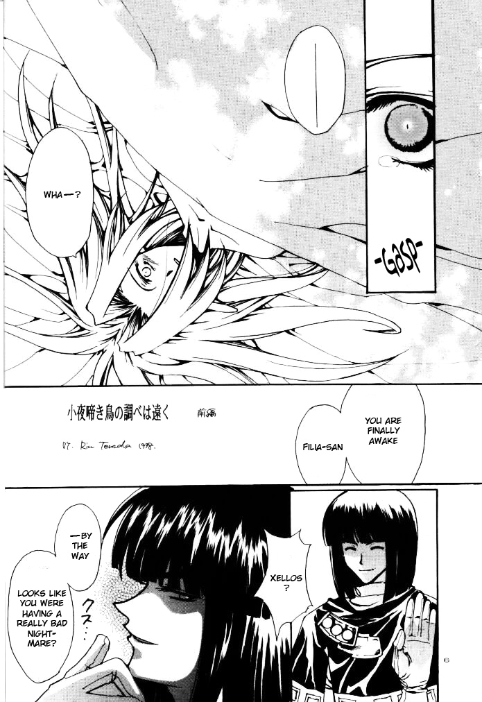 Abandoning Pride page 6 full