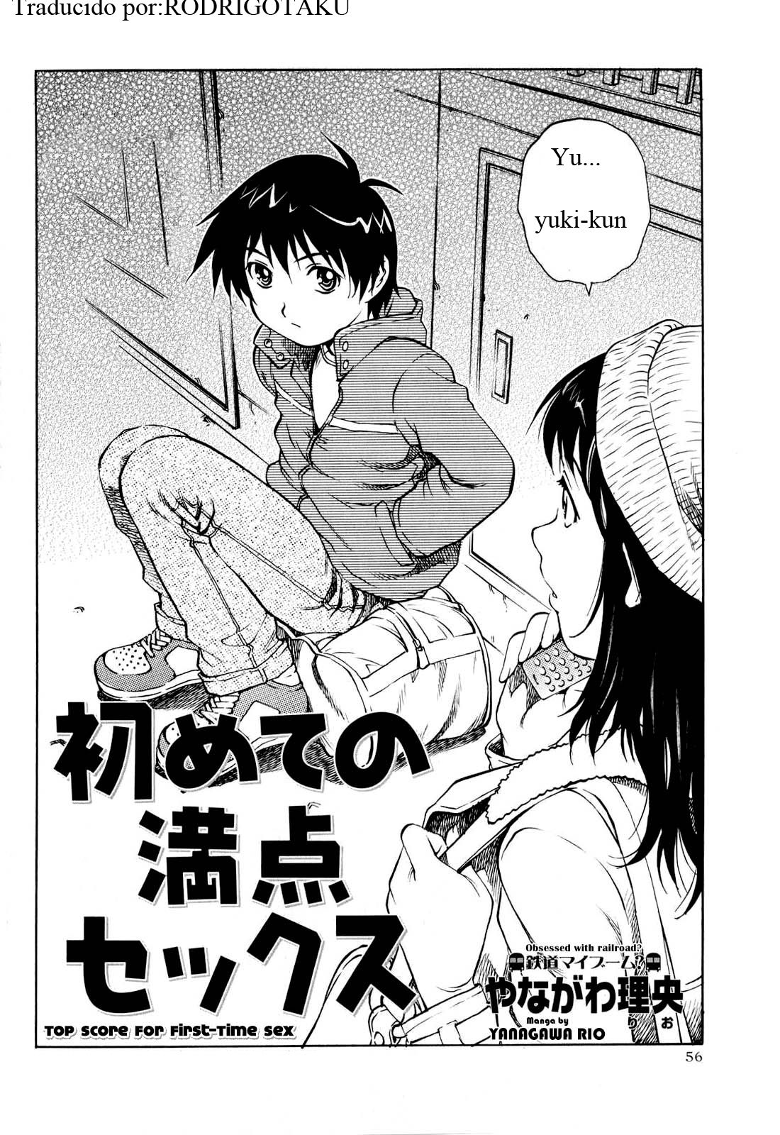 Hajimete no Manten Sex | Top Score for First-Time Sex page 3 full