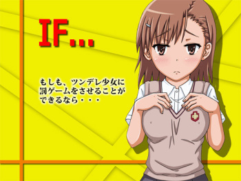 IF... cover