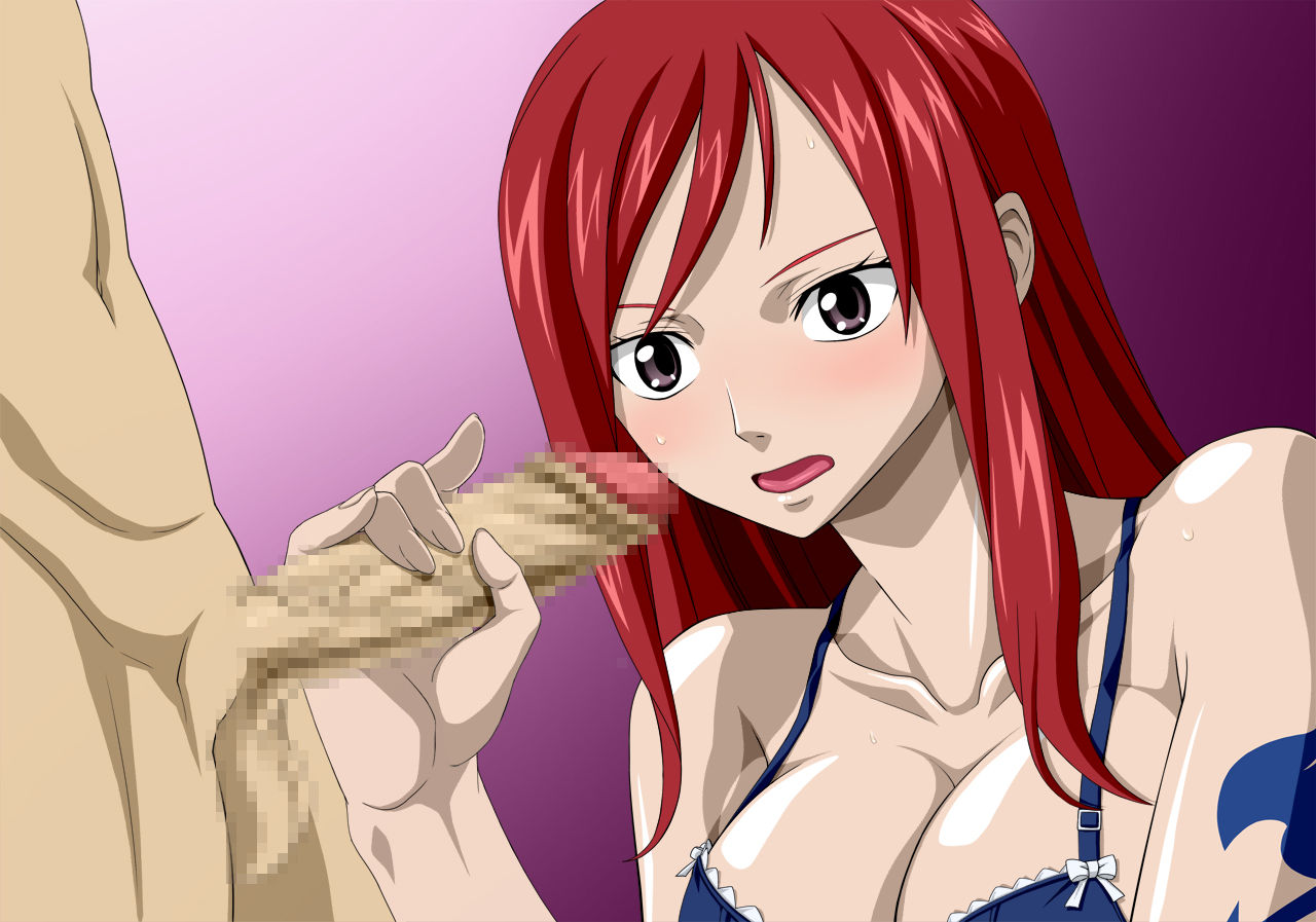 Yosei jou no Seikan Sou page 7 full