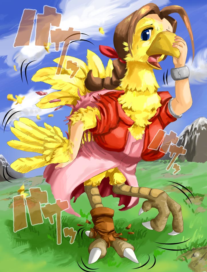 Artist - Edmol page 10 full