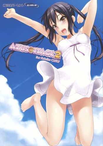 AZUS@TTACK2 cover