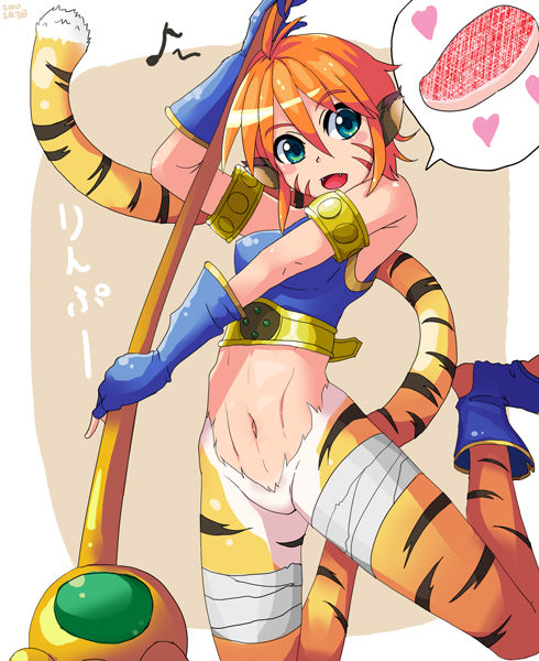 Hentai Et Al - Katt page 6 full