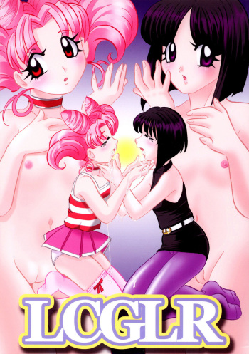 LCGLR cover