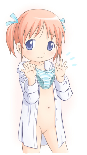 Holding Panties cover