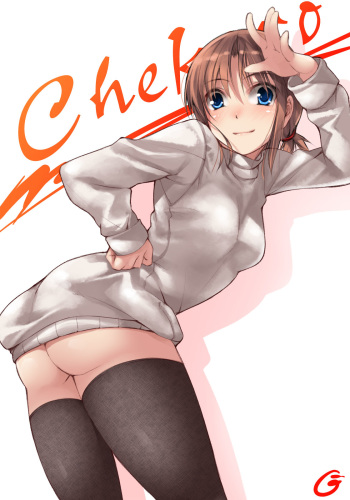 Artist: Chekoro cover
