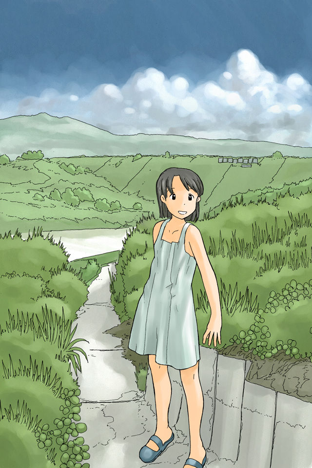 CG 22 page 6 full