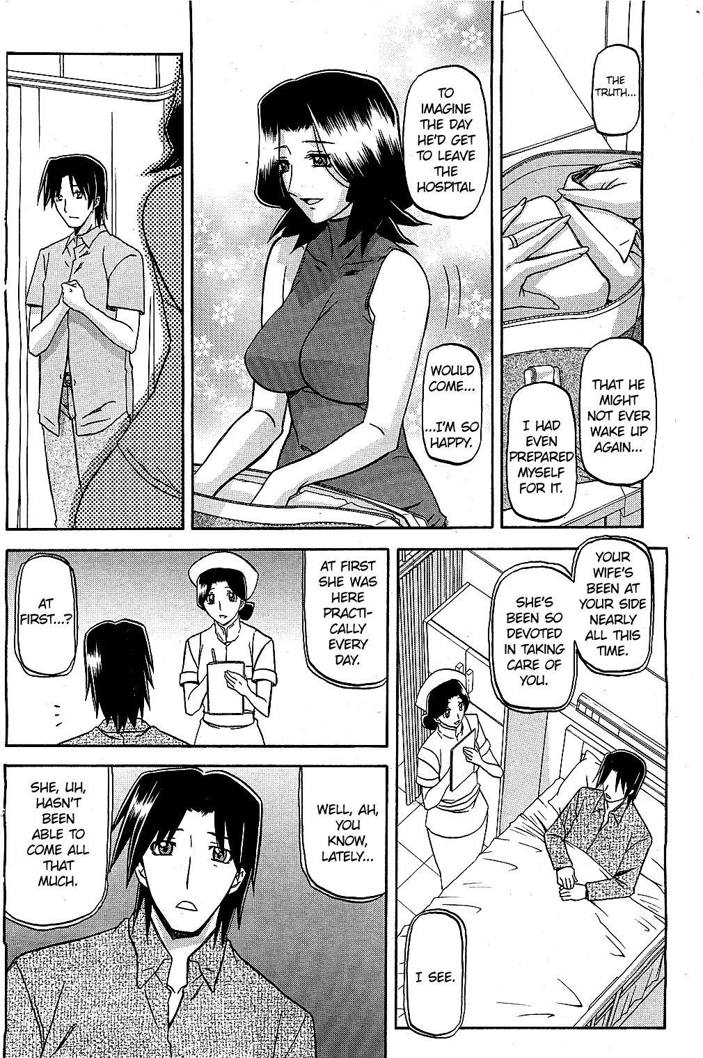 Yume   =LWB= page 4 full