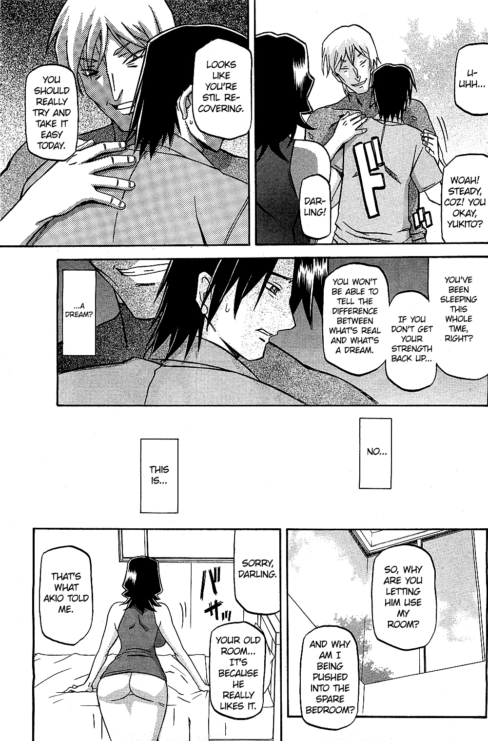Yume   =LWB= page 7 full