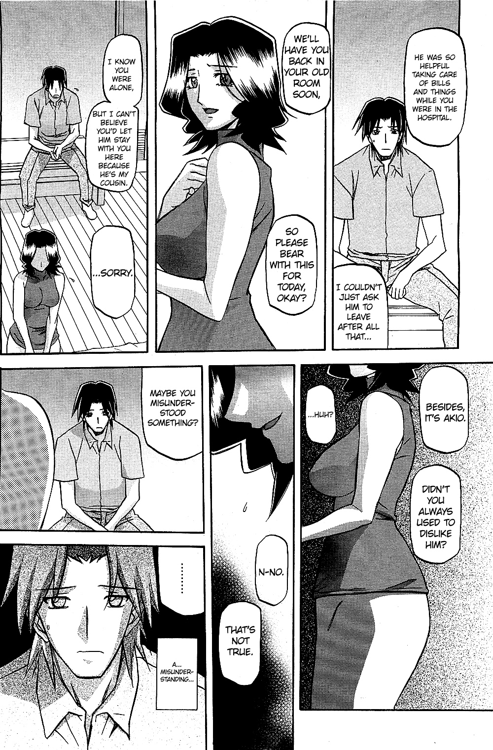 Yume   =LWB= page 8 full