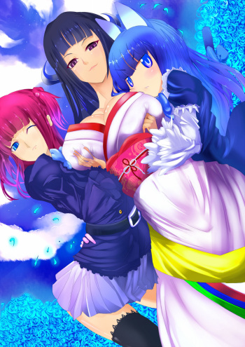 - Artist - Koutyamaru cover