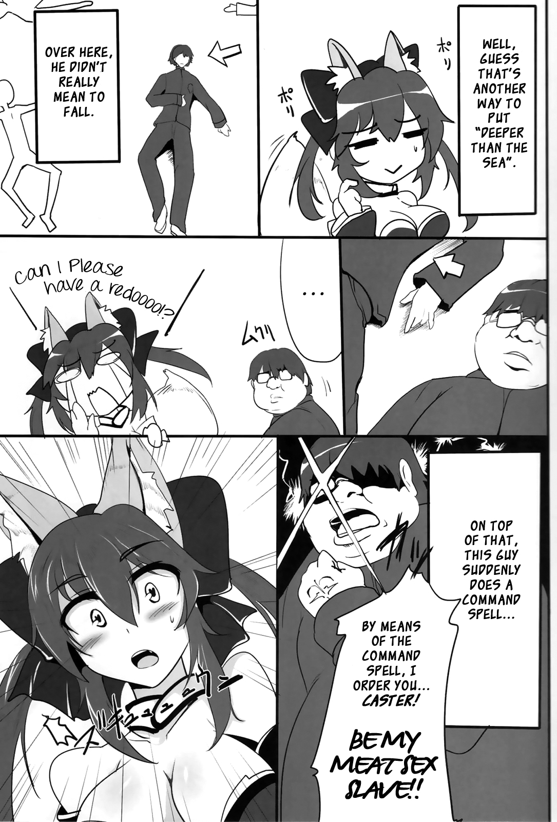 Dagitsune Monogatari page 4 full