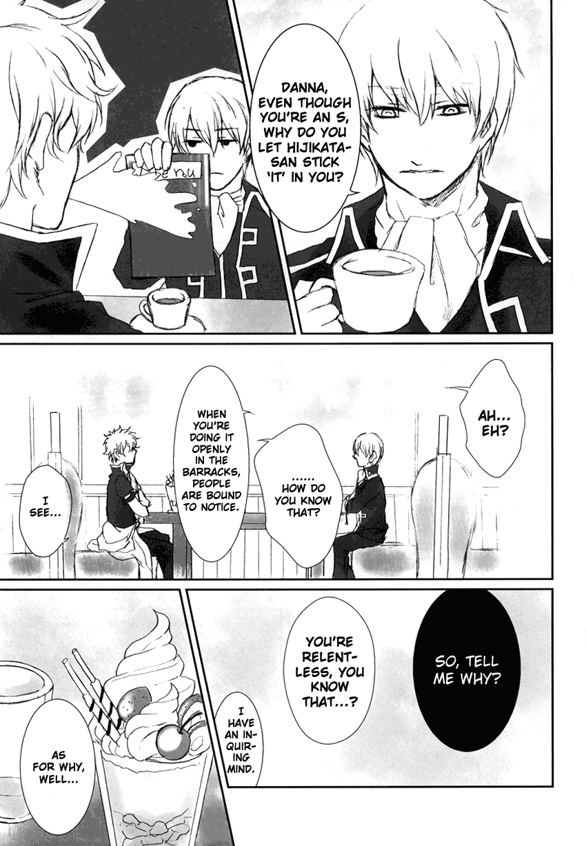 M no Ganbou S no Shinjou | The Desires of a Masochist, The Heart of a Sadist page 8 full