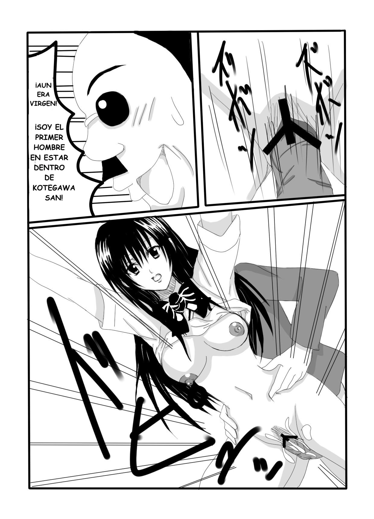 Time Stop!! -Subete no Josei wa Watashi no Mono- page 8 full