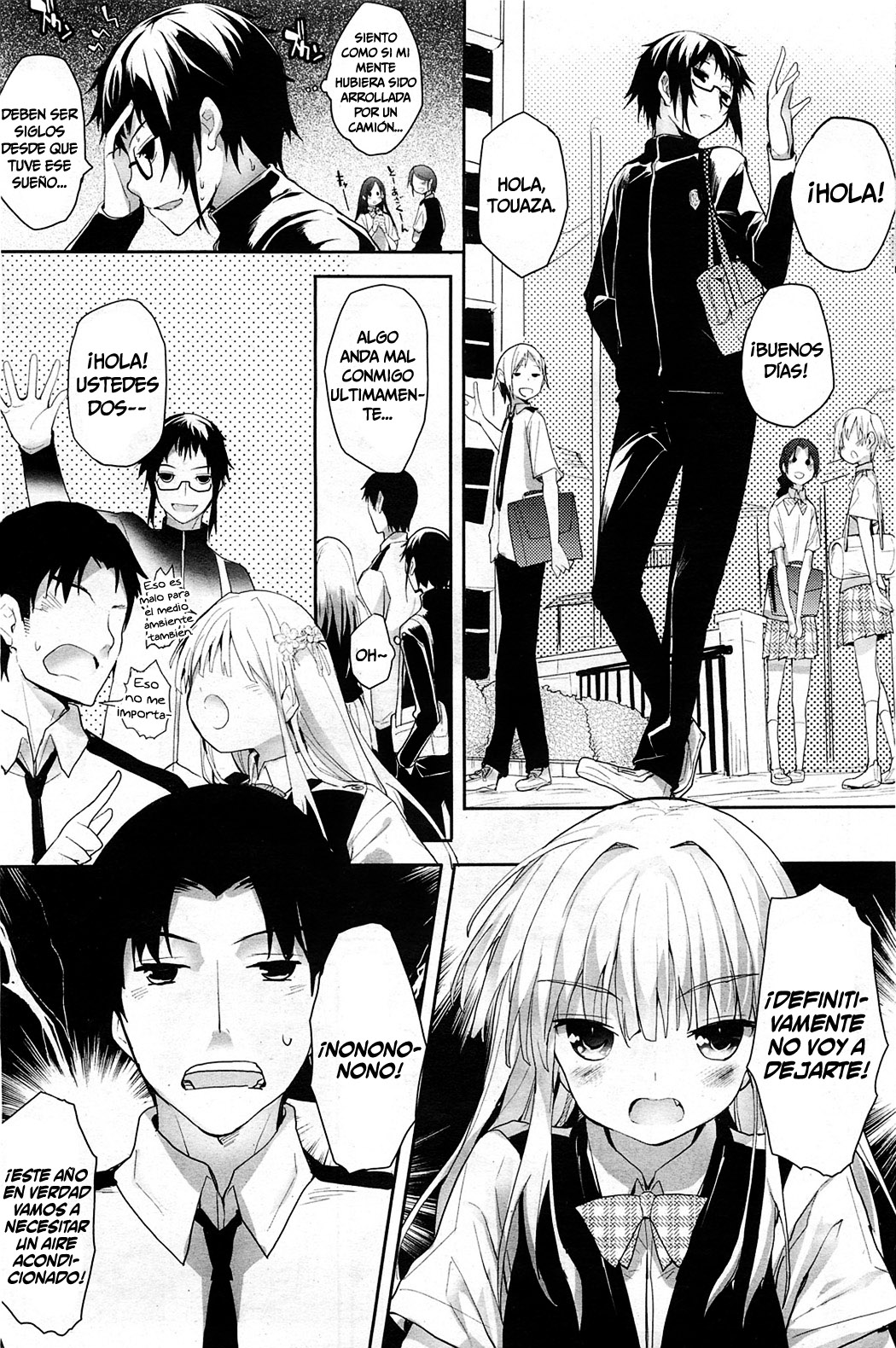 Soto no Kuni no Yome | Novia Extranjera Ch. 2   =P666HF= page 3 full
