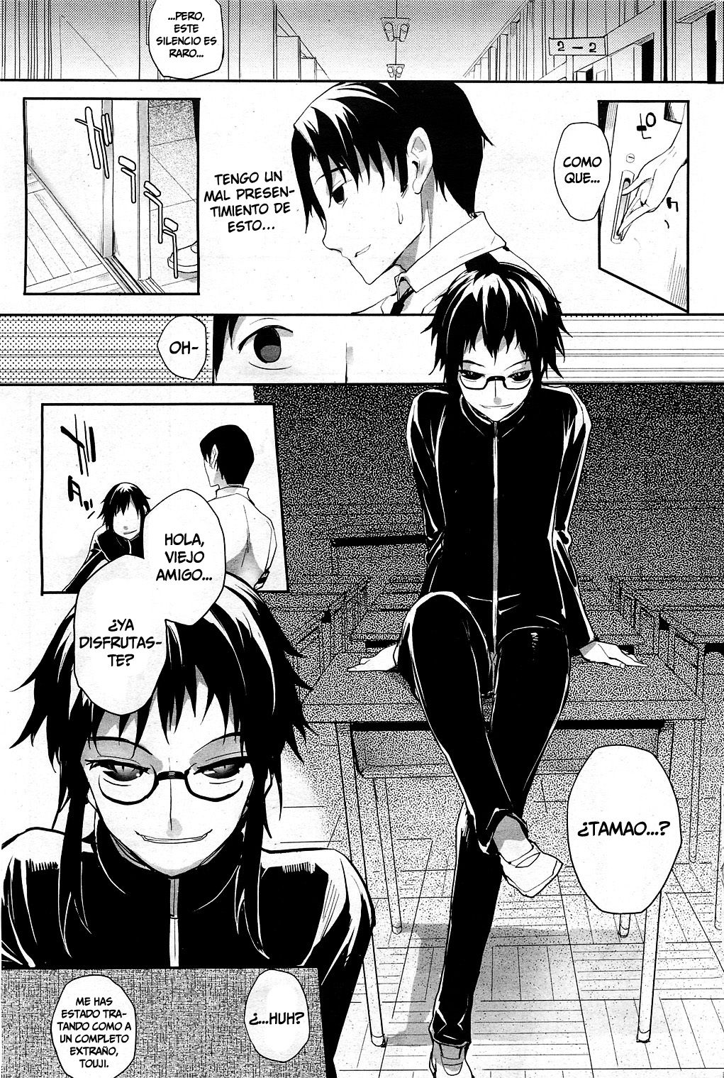 Soto no Kuni no Yome | Novia Extranjera Ch. 2   =P666HF= page 7 full